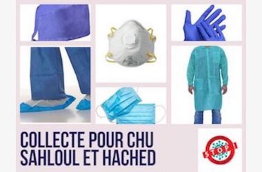 EQUIPER LES URGENCES DES HOPITAUX FARHAT HACHED ET SAHLOUL A SOUSSE