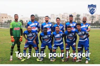 ESJ - Tous unis pour aider notre club