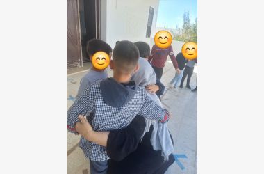 Soutenez notre maison associative!