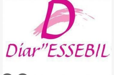 Parrainage Bébé Diar Essebil Août 2025