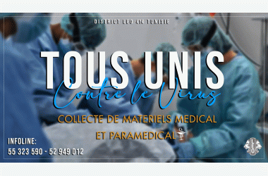 Tous Unis Contre Le Virus