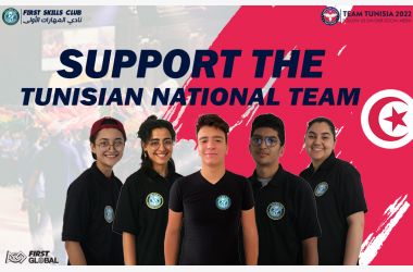 National Tunisian Team Of Robotics