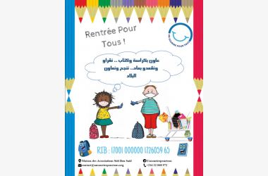 Rentrée Pour Tous