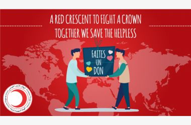 A red crescent to fight a crown: Together we save the helpless