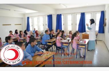 العودة المدرسية 2024-2023