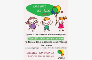 Keswet el Aid 2022