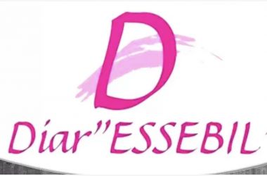Parrainage bébés Diar Essebil Décembre 2023