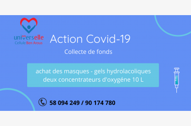 Action COVID-19 UNIVERSELLE CELLULE BEN AROUS