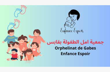 Orphelinat Gabes - Novembre 2023