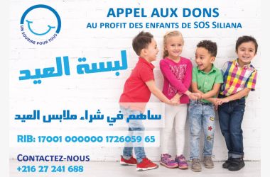 Aïd El Fitr pour tous