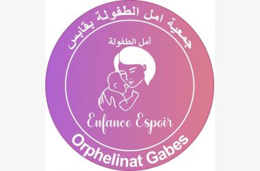 Parrainage Orphelinat Gabes JANVIER2026