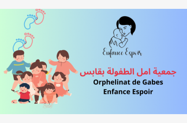 Parrainage Orphelinat Gabes Décembre 2023